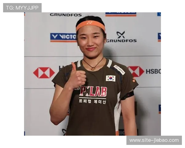 澳洲公开赛女单比赛落幕，安洗莹创造历史