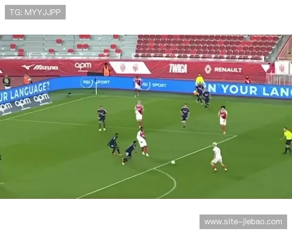 摩纳哥1-3里昂，舒尔茨双响助客队逆转