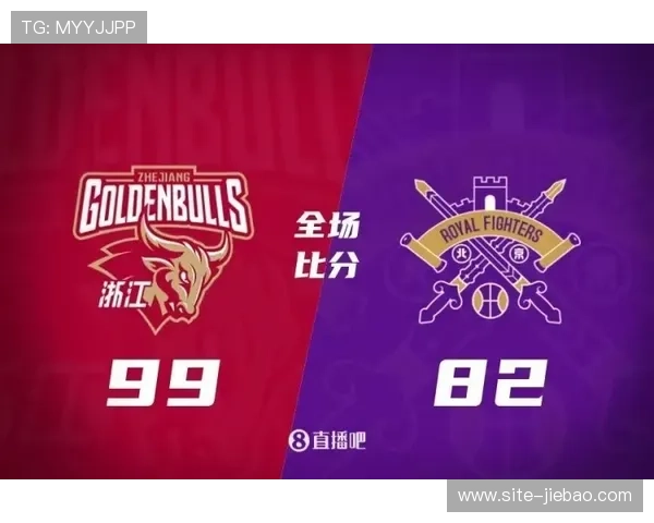 广东辽宁强强对话，季后赛席位争夺白热化